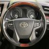 toyota vellfire 2017 -TOYOTA--Vellfire DBA-AGH35W--AGH35-0019600---TOYOTA--Vellfire DBA-AGH35W--AGH35-0019600- image 13