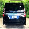 nissan serena 2019 -NISSAN--Serena DAA-HFC27--HFC27-059584---NISSAN--Serena DAA-HFC27--HFC27-059584- image 16