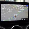 mercedes-benz c-class-station-wagon 2016 quick_quick_205245_WDD2052452F372272 image 16