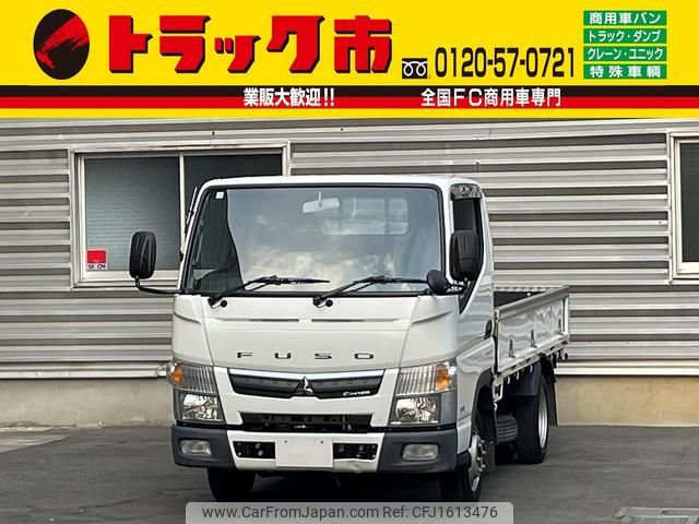 mitsubishi-fuso canter 2018 CFJ1613476 image 1