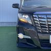 toyota alphard 2017 CFJ1845353 image 7