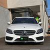 mercedes-benz c-class-station-wagon 2015 -MERCEDES-BENZ--Benz C Class Wagon RBA-205242--WDD2052422F240152---MERCEDES-BENZ--Benz C Class Wagon RBA-205242--WDD2052422F240152- image 6