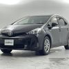 toyota prius-α 2017 -TOYOTA--Prius α DAA-ZVW41W--ZVW41-0056426---TOYOTA--Prius α DAA-ZVW41W--ZVW41-0056426- image 14