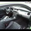 ford mustang 2014 CFJ1849232 image 21