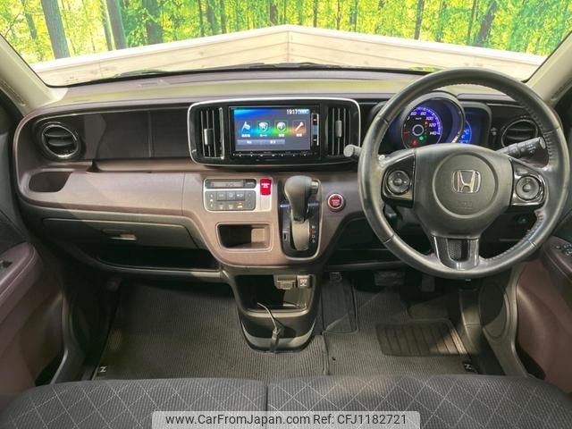 honda n-one 2013 quick_quick_JG1_JG1-2030702 image 2