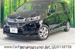 honda freed 2017 -HONDA--Freed DAA-GB7--GB7-1026121---HONDA--Freed DAA-GB7--GB7-1026121-