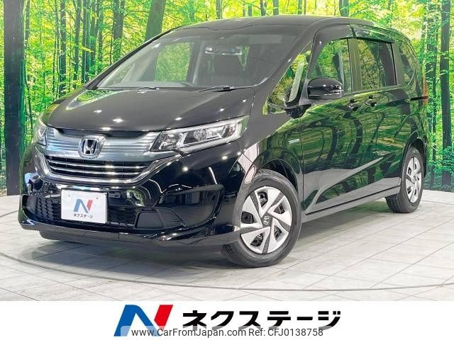 honda freed 2017 -HONDA--Freed DAA-GB7--GB7-1026121---HONDA--Freed DAA-GB7--GB7-1026121- image 1