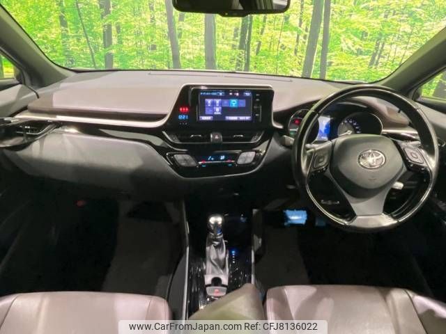 toyota c-hr 2017 -TOYOTA--C-HR DAA-ZYX10--ZYX10-2078614---TOYOTA--C-HR DAA-ZYX10--ZYX10-2078614- image 2