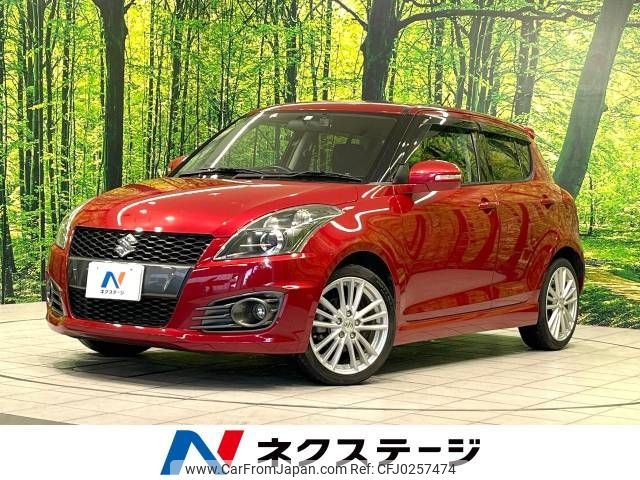 suzuki swift 2014 -SUZUKI--Swift CBA-ZC32S--ZC32S-303658---SUZUKI--Swift CBA-ZC32S--ZC32S-303658- image 1