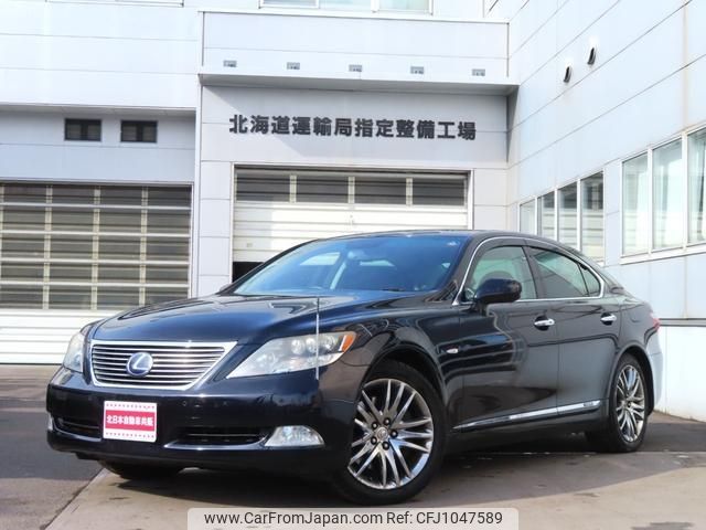 lexus ls 2008 CFJ1047589 image 1