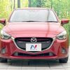 mazda demio 2016 -MAZDA--Demio LDA-DJ5FS--DJ5FS-152310---MAZDA--Demio LDA-DJ5FS--DJ5FS-152310- image 15