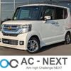 honda n-box 2016 -HONDA--N BOX DBA-JF2--JF2-1504320---HONDA--N BOX DBA-JF2--JF2-1504320- image 1