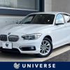 bmw 1-series 2016 -BMW--BMW 1 Series LDA-1S20--WBA1S520905E92491---BMW--BMW 1 Series LDA-1S20--WBA1S520905E92491- image 1