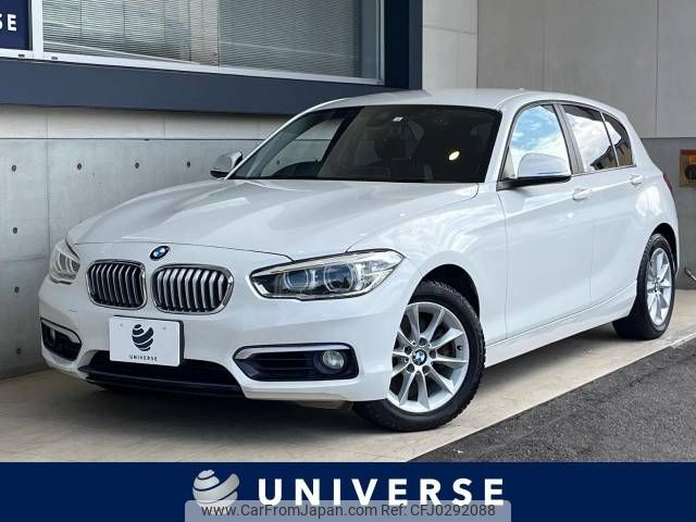 bmw 1-series 2016 -BMW--BMW 1 Series LDA-1S20--WBA1S520905E92491---BMW--BMW 1 Series LDA-1S20--WBA1S520905E92491- image 1