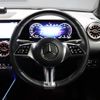 mercedes-benz glb-class 2023 -MERCEDES-BENZ--Benz GLB 3DA-247613M--W1N2476132W341227---MERCEDES-BENZ--Benz GLB 3DA-247613M--W1N2476132W341227- image 23
