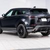 land-rover range-rover-evoque 2023 GOO_JP_965025021000207980002 image 18