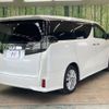 toyota vellfire 2016 quick_quick_AGH30W_AGH30-0073461 image 19