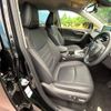 toyota rav4 2021 CFJ1625436 image 9