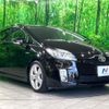 toyota prius 2011 CFJ1723297 image 17