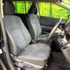 toyota sienta 2016 -TOYOTA--Sienta DBA-NSP170G--NSP170-7024051---TOYOTA--Sienta DBA-NSP170G--NSP170-7024051- image 9