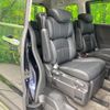 honda odyssey 2016 CFJ1822299 image 9