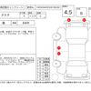 toyota aqua 2022 CFJ1705196 image 4