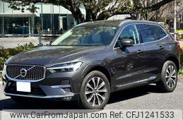 volvo xc60 2023 -VOLVO 【市川 300ｽ9661】--Volvo XC60 5AA-UB420TXCM--YV1UZL1M4P1358193---VOLVO 【市川 300ｽ9661】--Volvo XC60 5AA-UB420TXCM--YV1UZL1M4P1358193-