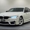 bmw 3-series 2013 -BMW--BMW 3 Series DBA-3B20--WBA3B16050NP55388---BMW--BMW 3 Series DBA-3B20--WBA3B16050NP55388- image 8