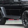 mercedes-benz g-class 2023 -MERCEDES-BENZ--Benz G Class 3DA-463350--W1N4633502X463713---MERCEDES-BENZ--Benz G Class 3DA-463350--W1N4633502X463713- image 7