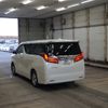 toyota alphard 2022 -TOYOTA 【練馬 300ﾜ8969】--Alphard AGH30W-0424331---TOYOTA 【練馬 300ﾜ8969】--Alphard AGH30W-0424331- image 2