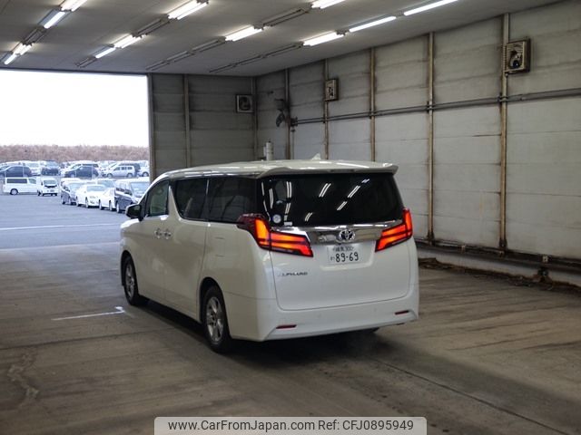 toyota alphard 2022 -TOYOTA 【練馬 300ﾜ8969】--Alphard AGH30W-0424331---TOYOTA 【練馬 300ﾜ8969】--Alphard AGH30W-0424331- image 2