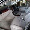 toyota crown 2010 CFJ1788119 image 16