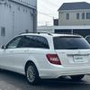 mercedes-benz c-class-station-wagon 2013 -MERCEDES-BENZ--Benz C Class Wagon DBA-204249--WDD2042492G023536---MERCEDES-BENZ--Benz C Class Wagon DBA-204249--WDD2042492G023536- image 15