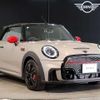 mini mini-others 2024 quick_quick_7BA-WJJCWMW_WMW62DL0603S29124 image 11