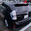 toyota prius-α 2013 -TOYOTA 【福井 301ｽ2165】--Prius α ZVW41W--3240826---TOYOTA 【福井 301ｽ2165】--Prius α ZVW41W--3240826- image 2