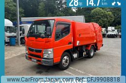 mitsubishi-fuso canter 2016 GOO_NET_EXCHANGE_0541786A30240617W002