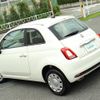 fiat 500 2022 -FIAT--Fiat 500 3BA-31212--ZFABF1BG6NJG09757---FIAT--Fiat 500 3BA-31212--ZFABF1BG6NJG09757- image 24