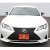 lexus rc 2018 quick_quick_DBA-GSC10_GSC10-6001697 image 9