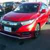 honda vezel 2018 -HONDA--VEZEL DAA-RU3--RU3-1326062---HONDA--VEZEL DAA-RU3--RU3-1326062- image 1