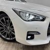 nissan skyline 2020 CFJ1497086 image 20