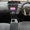 toyota prius-α 2012 CFJ1686099 image 22