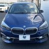 bmw 2-series 2019 -BMW--BMW 2 Series LDA-2C20--WBA6Z120507E88582---BMW--BMW 2 Series LDA-2C20--WBA6Z120507E88582- image 16