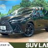 lexus nx 2023 CFJ1788003 image 1