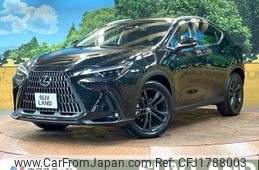 lexus nx 2023 CFJ1788003