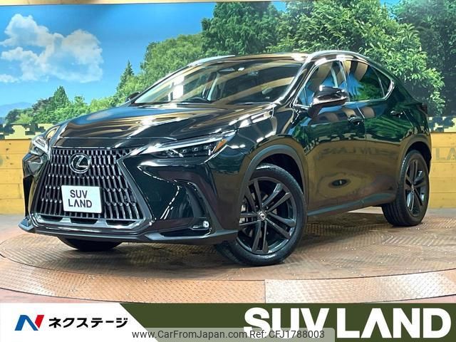 lexus nx 2023 CFJ1788003 image 1