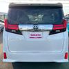 toyota alphard 2015 quick_quick_DBA-AGH30W_AGH30-0020878 image 2