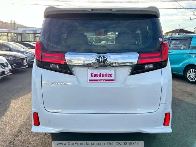 toyota alphard 2015 quick_quick_DBA-AGH30W_AGH30-0020878 image 2