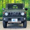 suzuki jimny 2023 CFJ1788742 image 14