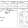 nissan silvia 1996 -NISSAN 【広島 302ﾃ8810】--Silvia S14--S14-139392---NISSAN 【広島 302ﾃ8810】--Silvia S14--S14-139392- image 3