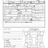 toyota curren 1994 quick_quick_E-ST206_ST206-0009668 image 21